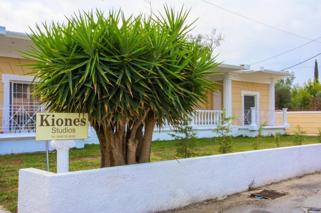Apartamento Kiones Sidárion Exterior foto